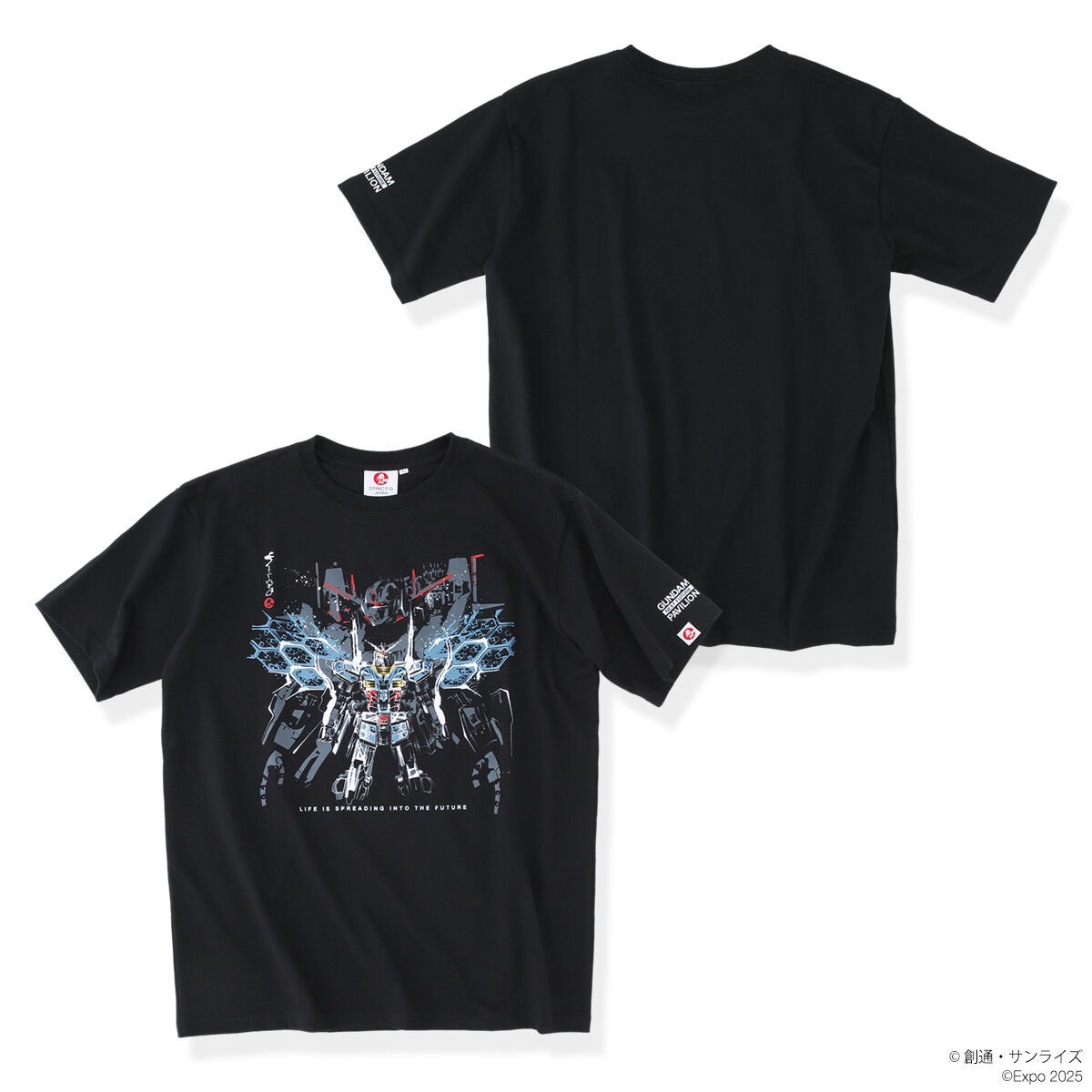 PRE-ORDER : STRICT-G JAPAN "GUNDAM NEXT FUTURE PAVILION" T-shirt