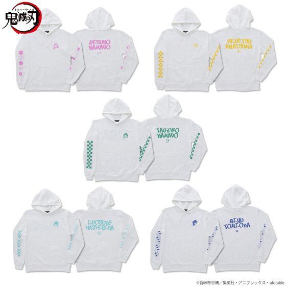 PRE-ORDER : Demon Slayer: Kimetsu no Yaiba Motif Pattern Pullover Hoodie White