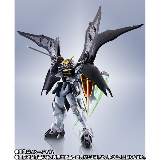 PRE-ORDER : Metal Robot Spirits <Side Ms> Gundam Deathscythe Hell