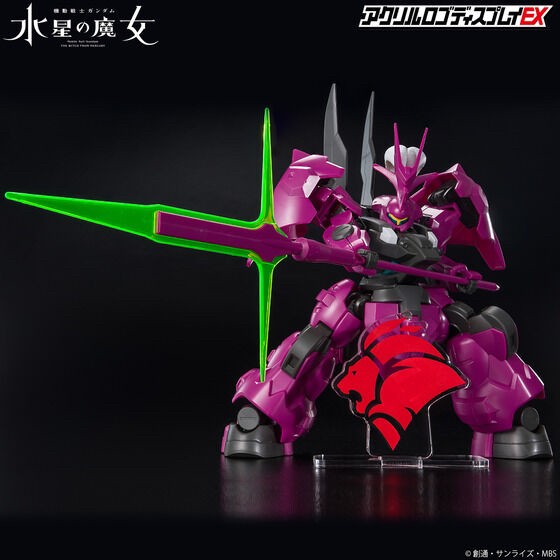 PRE-ORDER : Acrylic Logo Display EX Mobile Suit Gundam The Witch from Mercury Jetark Dormitory Mark