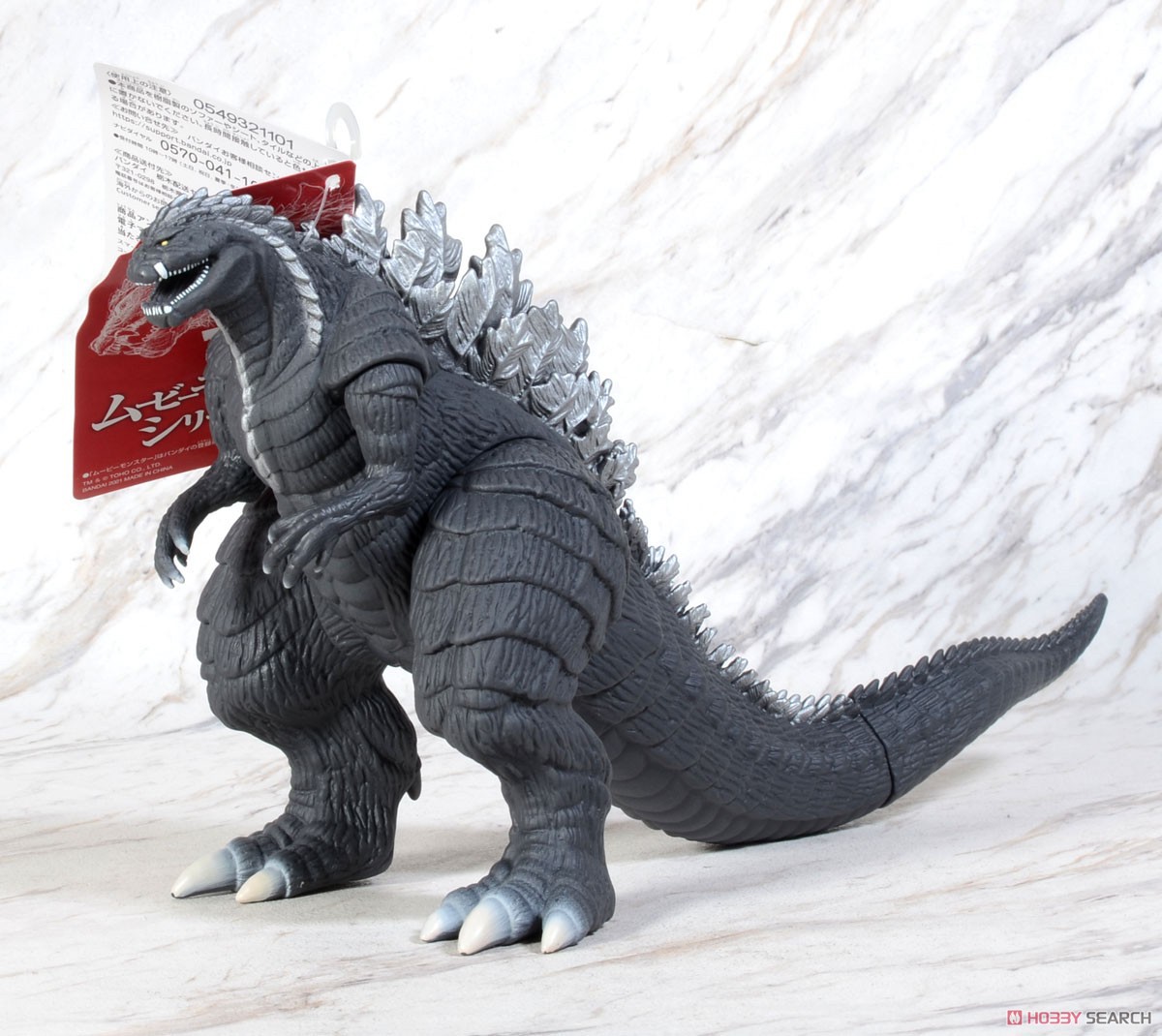 Godzilla - Movie Monster Series Godzilla Ultima -Godzilla S.P- 6” by Bandai