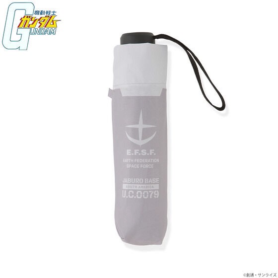 PRE-ORDER : Mobile Suit Gundam Jaburo Image Folding Umbrella