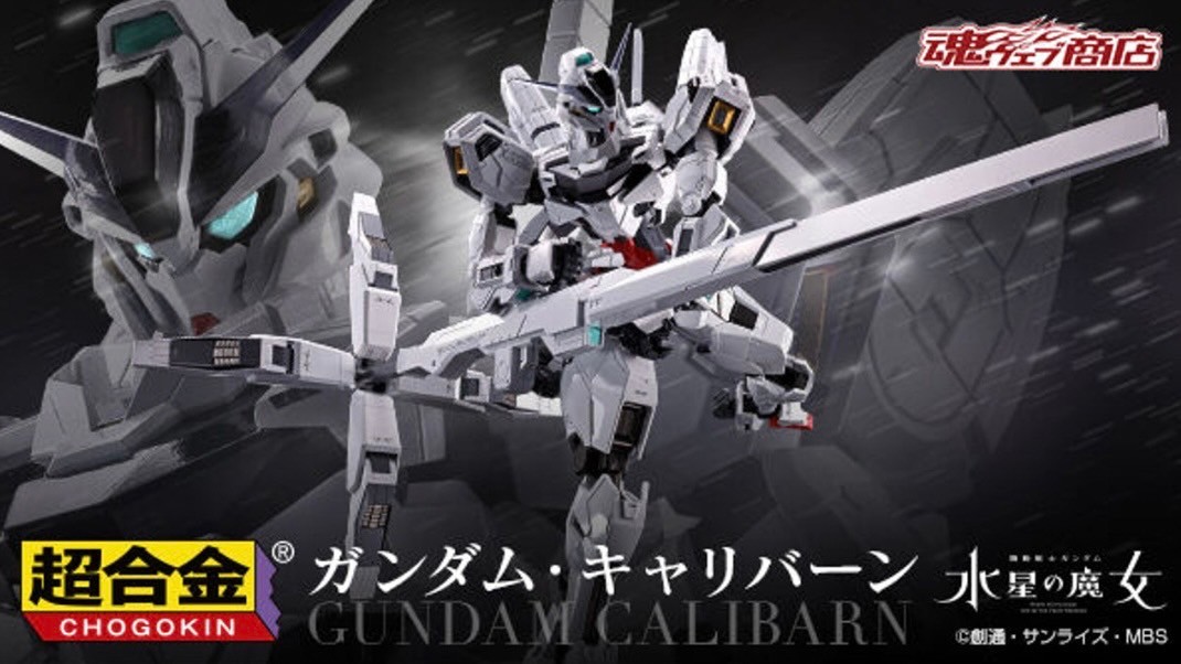 PRE-ORDER : Chogokin Gundam Calibarn
