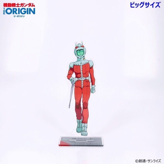 PRE-ORDER : Mobile Suit Gundam THE ORIGIN Episode 4 -6 Acrylic Stand