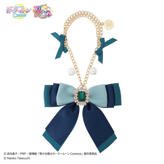 PRE-ORDER : [Maison de FLEUR] Theatrical version "Sailor Moon Cosmos" Ribbon Charm
