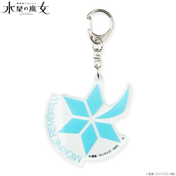 PRE-ORDER : Mobile Suit Gundam The Witch from Mercury Character Motif Mark Acrylic Charm