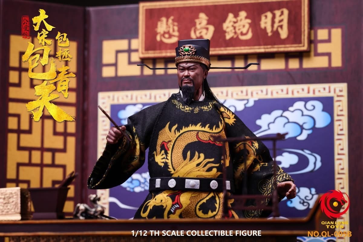 Pre-order : The Song Dynasty Justice Bao (1993) Bao Zheng Bao Qing Tian 1/12 Scale Action Figure Set by QIANLONGTOYS