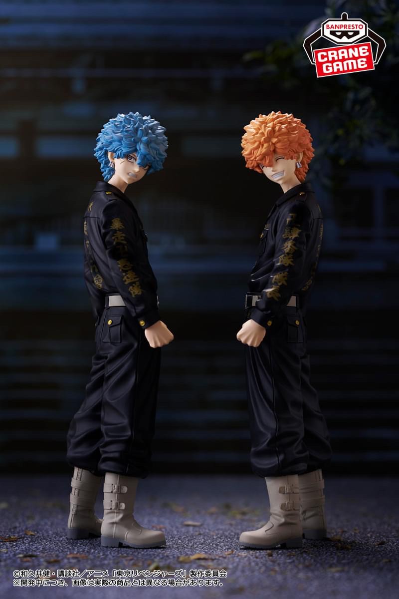 Pre-order : TOKYO REVENGERS NAHOYA KAWATA FIGURE