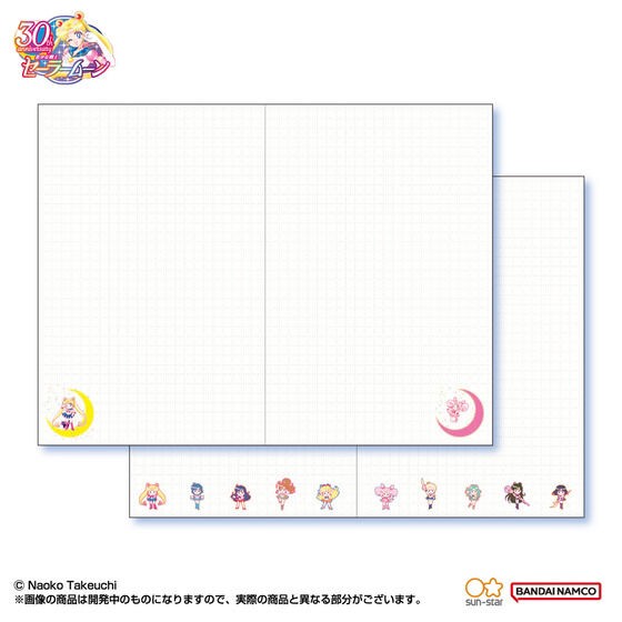 PRE-ORDER : Pretty Guardian Sailor Moon 2023 Makeup Notebook ~Original Illustration Edition~