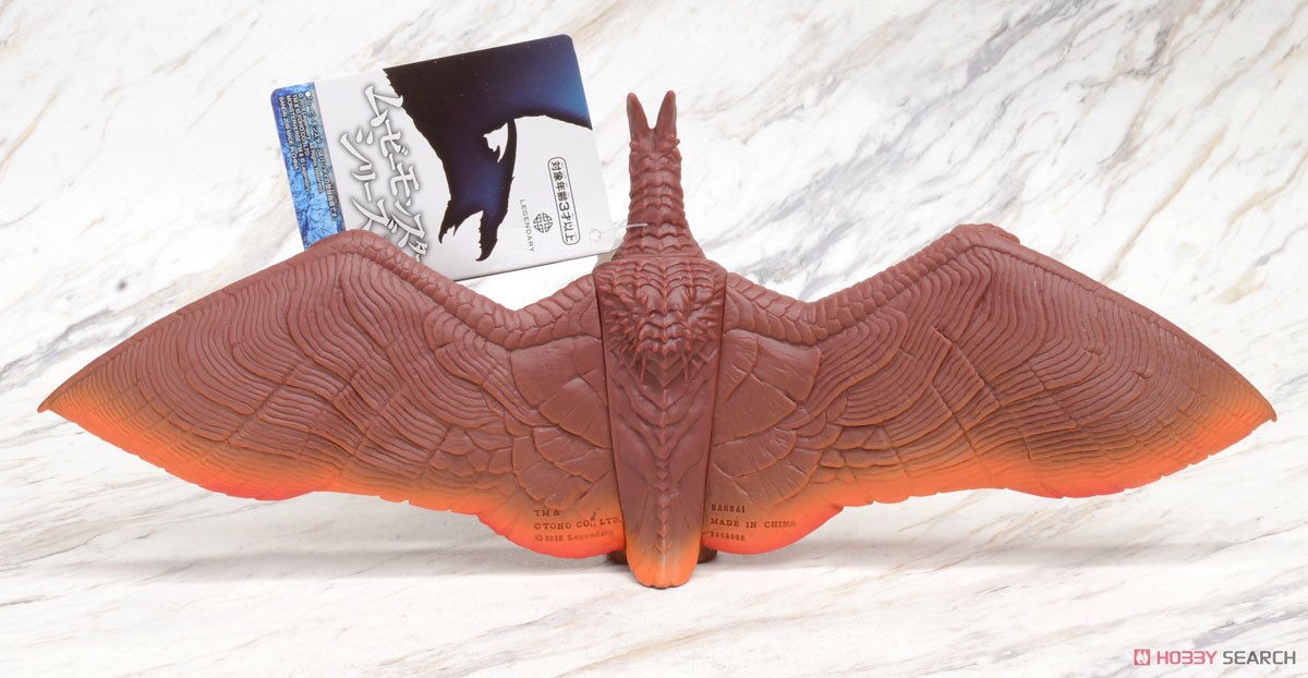 Godzilla - Movie monster Series Rodan 2019 by Bandai