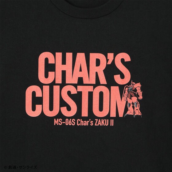 PRE-ORDER : Mobile Suit Gundam T-shirt