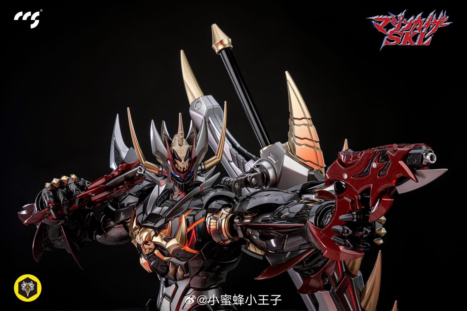 Mortal Mind Mazinkaiser SKL (Final Count) Limited Edition Diecast Action Figure by CCS Toys