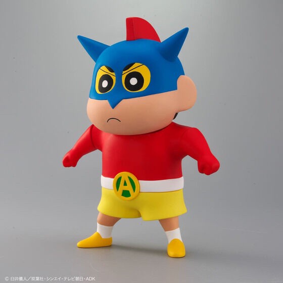 PRE-ORDER : Crayon Shin-chan Soft Collection Shinnosuke