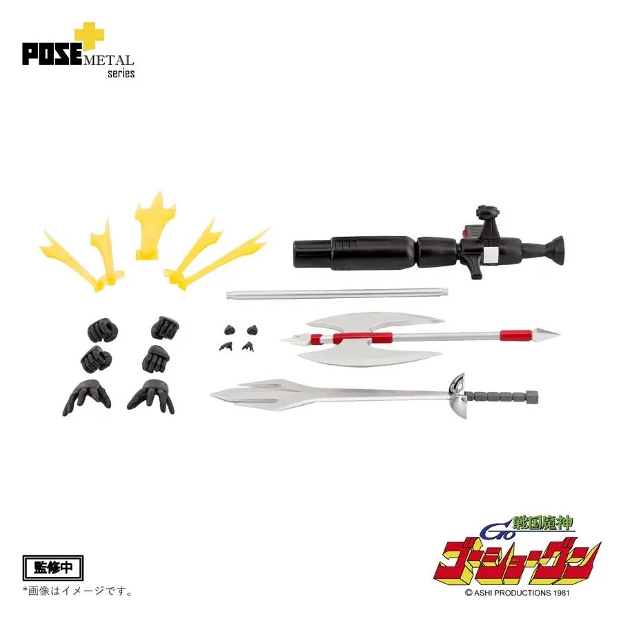 POSE+ Metal Series P+03 Sengoku Majin GoShogun by AWAKEN STUDIO (Art Storm) (สภาพใหม่เปิดเช็ค)