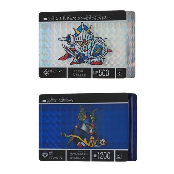 PRE-ORDER : Acrylic Carddas Object SD Gundam Gaiden