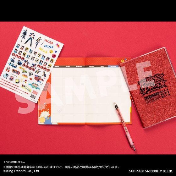 PRE-ORDER : Hypnosis mic - Division Rap Battle - Division Schedule Notes (4 types in total)