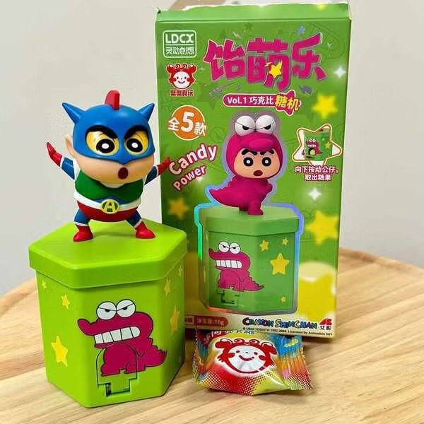 กล่องใส่ลูกอม โมเดล ได้ 1 ตัว | Crayon Shinchan - Candy Power Gasha Machine by LDCX