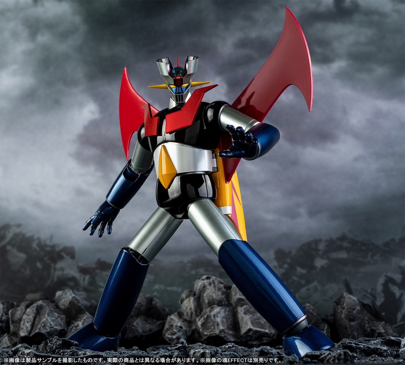 Soul of Chogokin - GX-105 Mazinger Z -Kakumei Shinka- By Bandai
