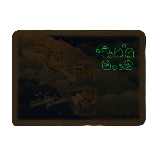 PRE-ORDER : Sumikko Gurashi Glowing Blanket