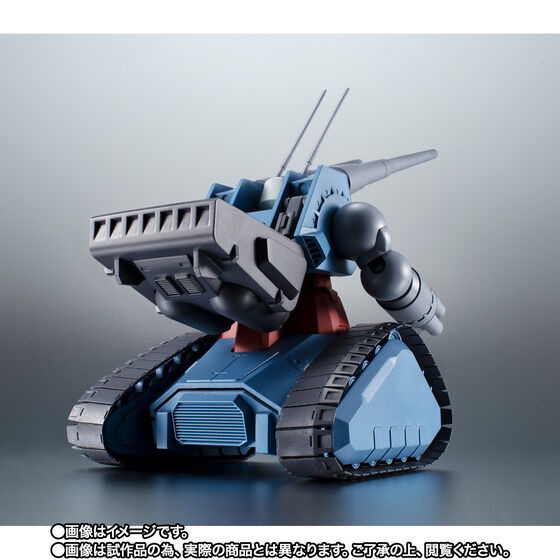 PRE-ORDER : Robot Spirit <SIDE MS> RX-75 GUN TANK MASS PRODUCTION TYPE ver. A.N.I.M.E.