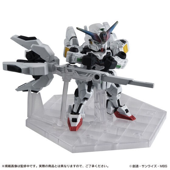 PRE-ORDER : MOBILE SUIT ENSEMBLE EX EX47 Gundam Calibarn (DX ver.)