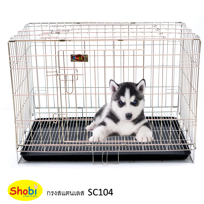 กรงสุนัขสแตนเลส Size L