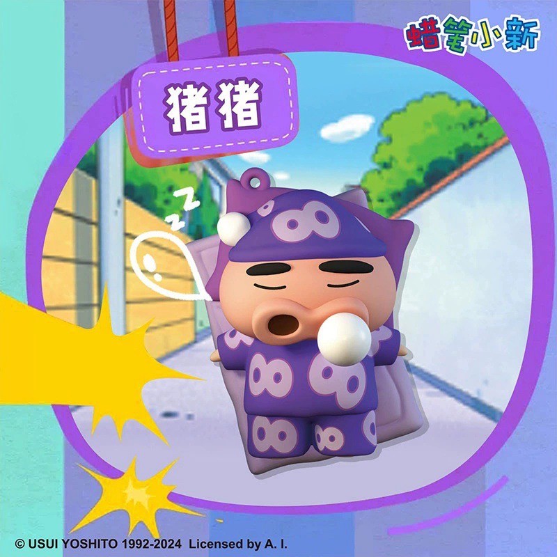 พวงกุญแจชินจัง Crayon Shinchan บีบแล้วขี้มูกโป่ง