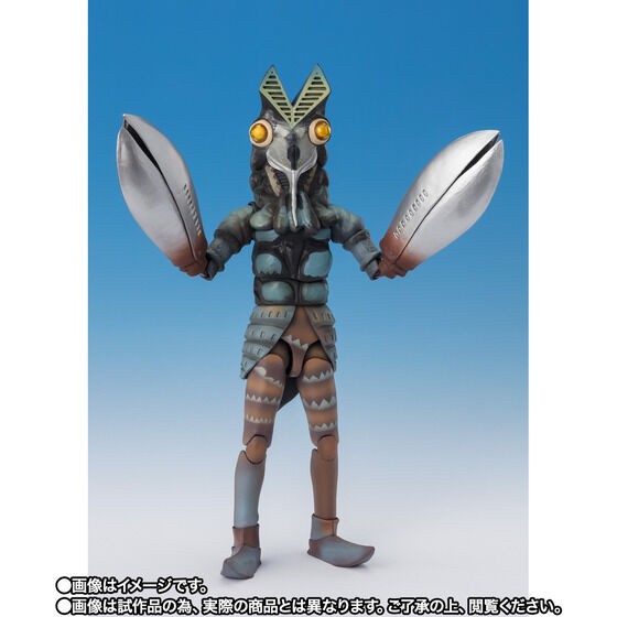 PRE-ORDER : S.H.Figuarts Alien Baltan (Shoot the Invader Ver.)