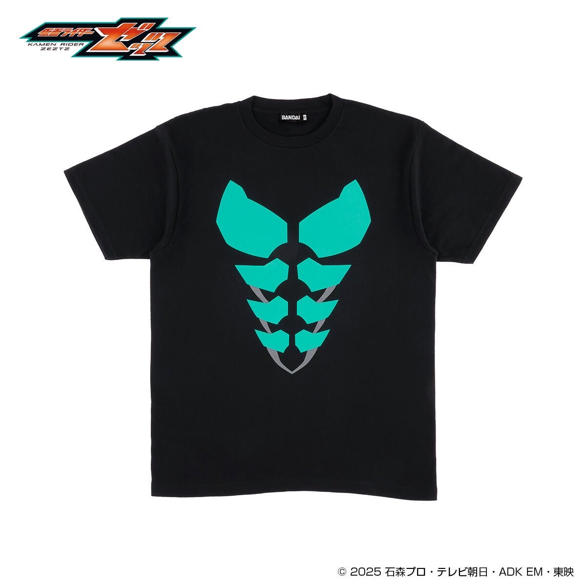 PRE-ORDER : Kamen Rider Zeztz T-shirt