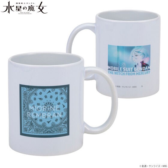 PRE-ORDER : Mobile Suit Gundam The Witch from Mercury Bandana Pattern Series Mug