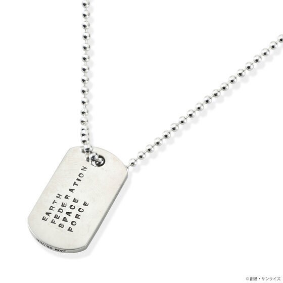 PRE-ORDER : STRICT-G JAMHOMEMADE "Mobile Suit Gundam" Dog Tag Necklace