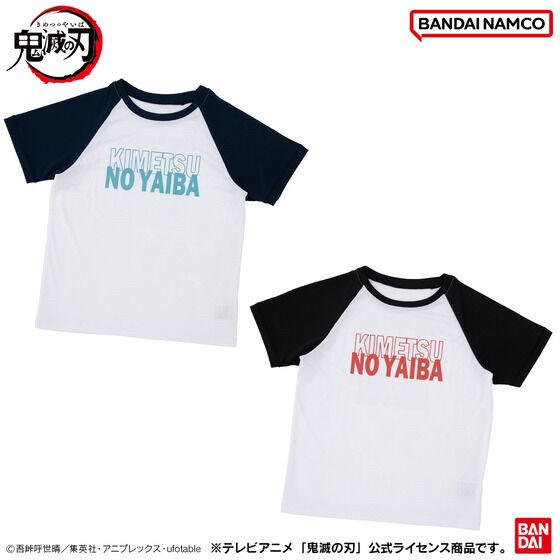 PRE-ORDER : Demon Slayer: Kimetsu no Yaiba Short Sleeve Rash Guard