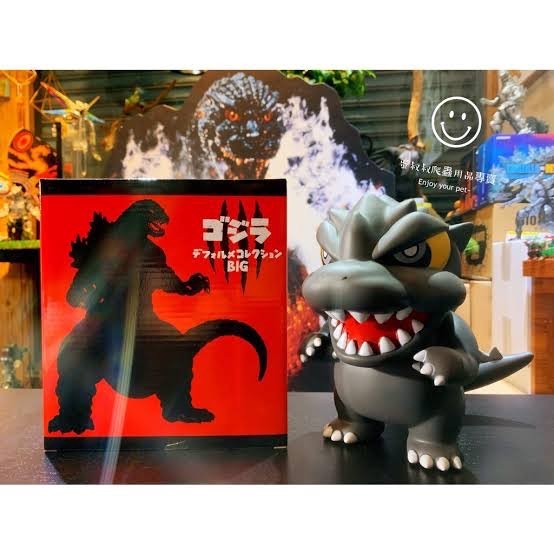 Godzilla - Deformed Collection BIG Figure by SK JAPAN