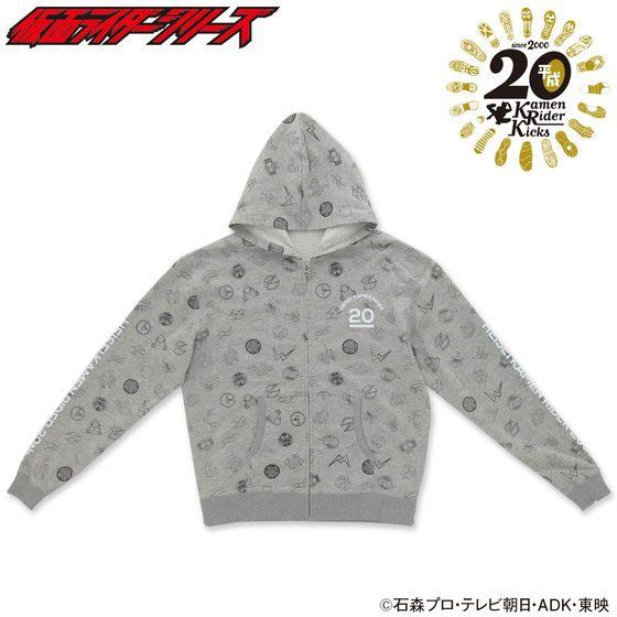 PRE-ORDER : Heisei Kamen Rider 20th Total Pattern Zip-up Hoodie (Navy Gray)