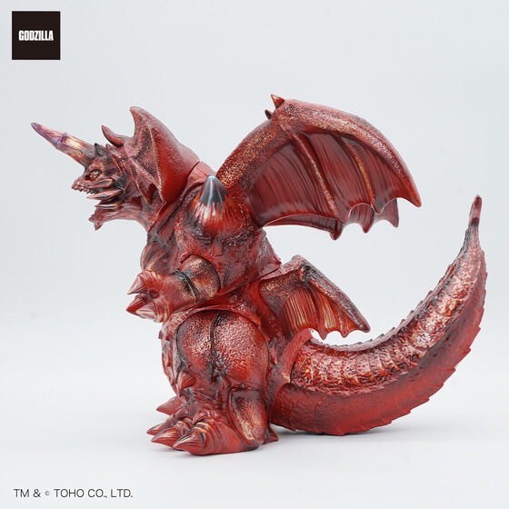 PRE-ORDER : GVA-BC Destoroyah Frog Tree (Burning Red Color)