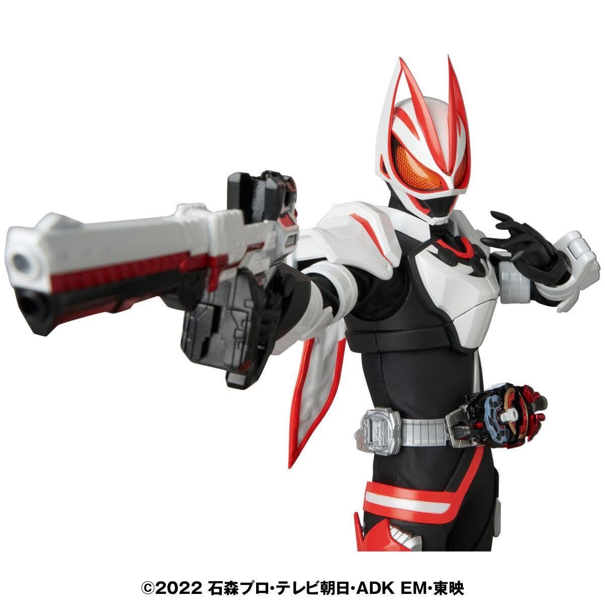 Pre-order : Pre-order : RAH Genesis Kamen Rider Geats Magnum Boost Form by Medicom Toy