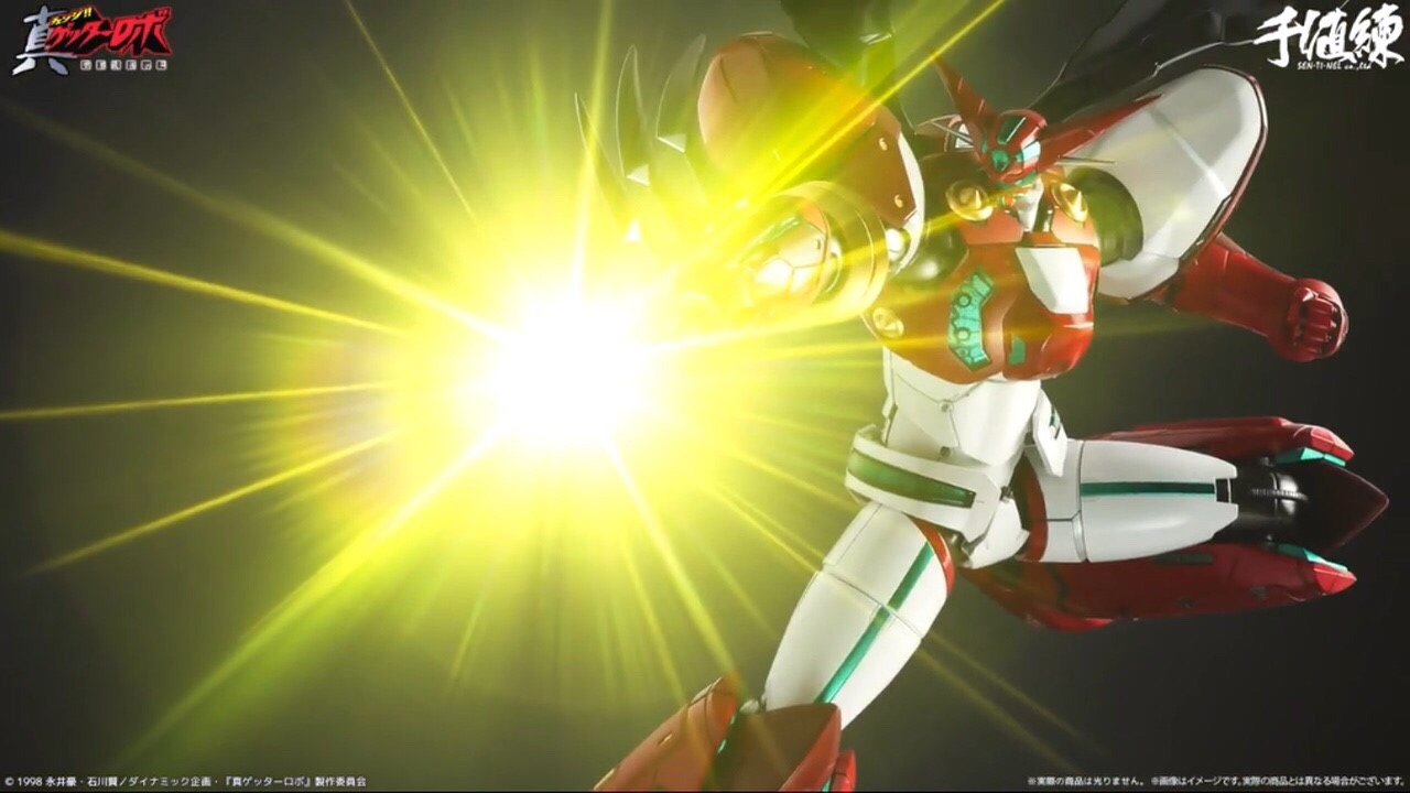 RIOBOT Shin Getter 1 by SEN-TI-NEL