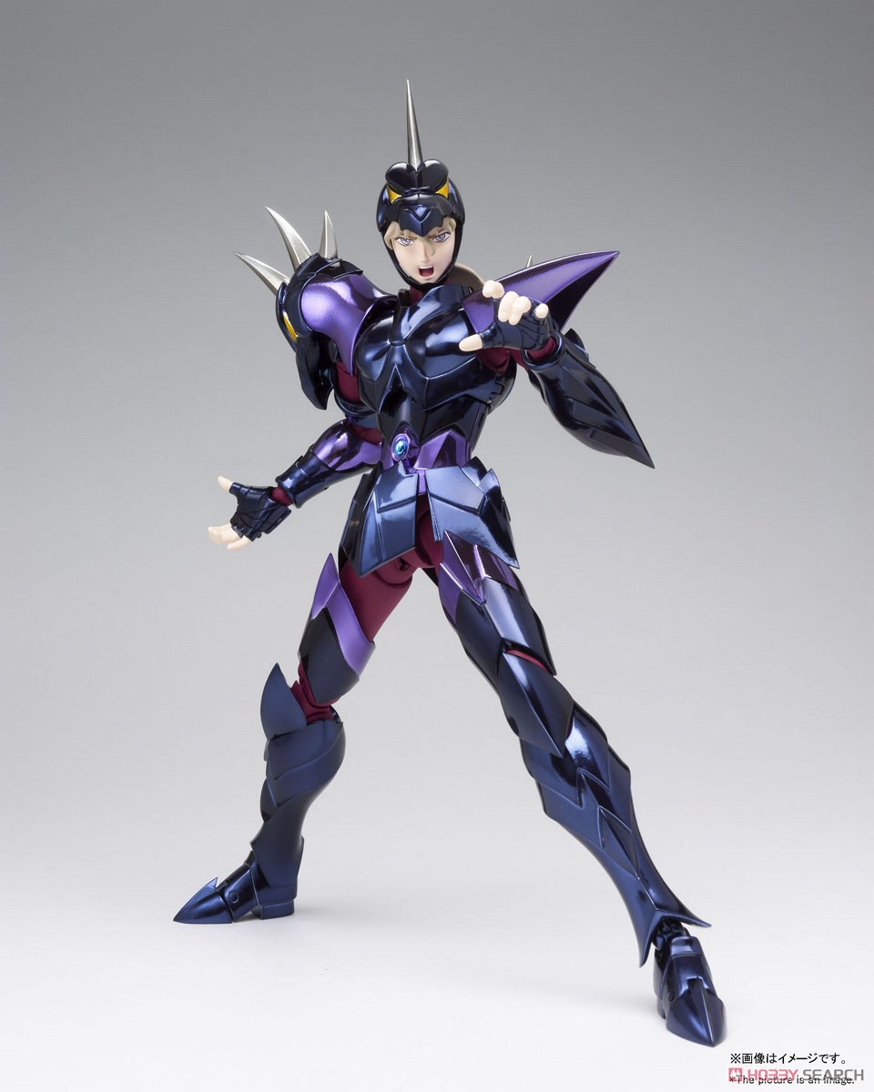 Saint Seiya SAINT CLOTH MYTH EX - Dubhe Alpha Siegfried by Bandai