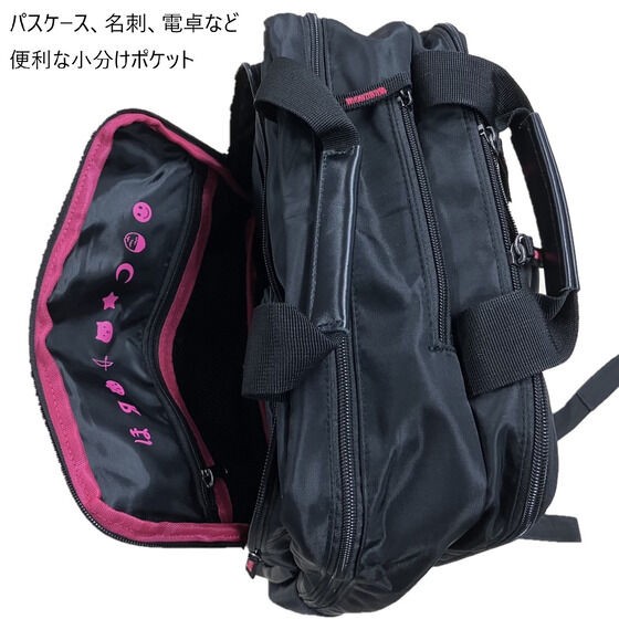 PRE-ORDER : Love Live! Business Rucksack