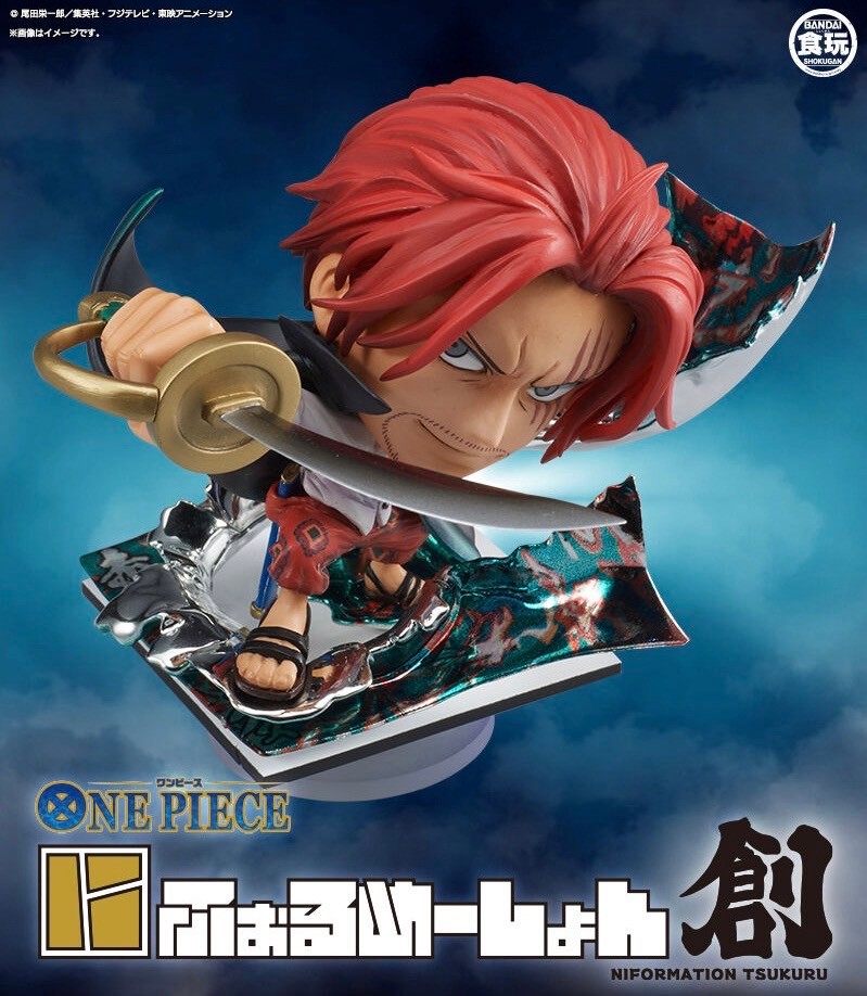 PRE-ORDER : Niformation Creation Monkey D. Luffy / Shanks / Marshall D. Teach / Buggy
