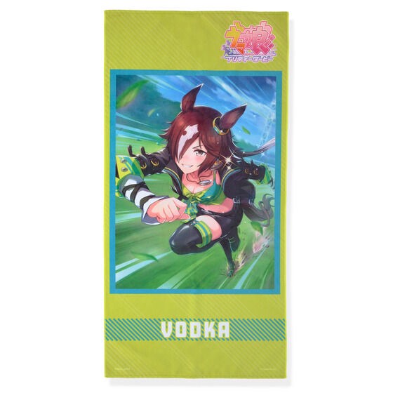 PRE-ORDER : Game "Uma Musume Pretty Derby" Portrait Bath Towel