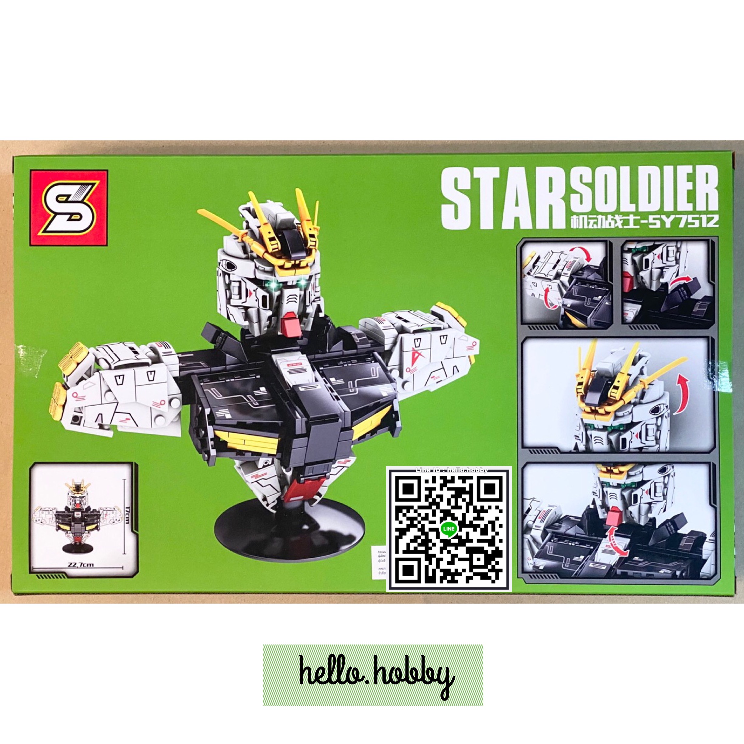 Sy 7512 Gundam Bust 486pcs