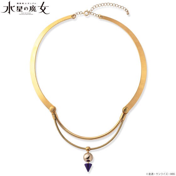 PRE-ORDER : Mobile Suit Gundam The Witch from Mercury Shaddiq Necklace