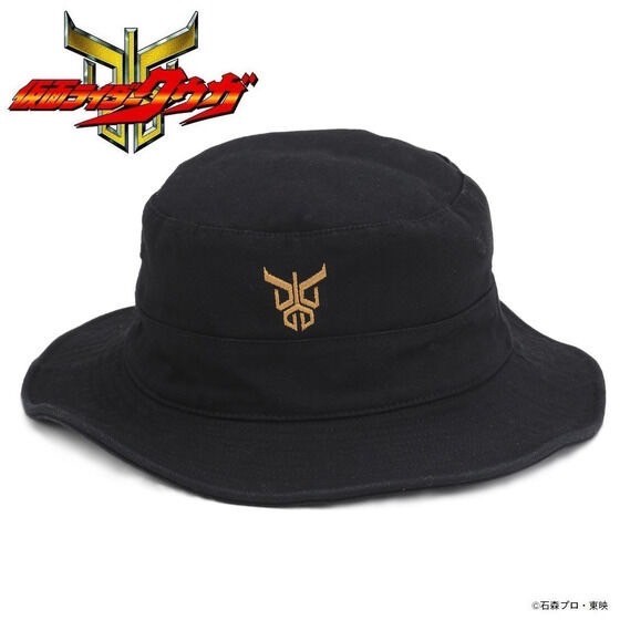 PRE-ORDER : Kamen Rider Kuuga One Point Embroidery Adventure Hat