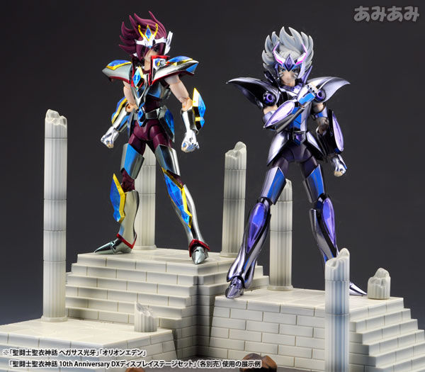 Saint Seiya Saint Cloth Myth Bronze Saint Pegasus Kouga V2 by Bandai