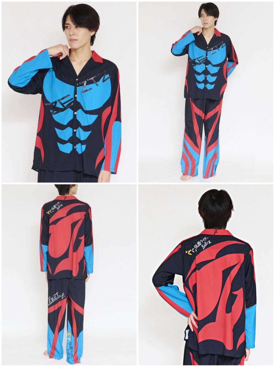 PRE-ORDER : Kamen Rider Zeztz Reverse Kamen Rider Pajamas Long / Short Sleeve