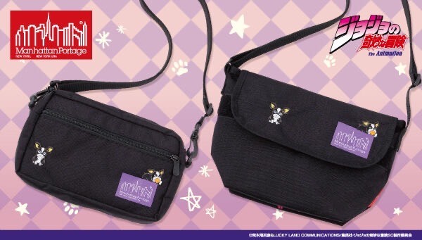 PRE-ORDER : JoJo's Bizarre Adventure [Manhattan Portage] Shoulder Bag