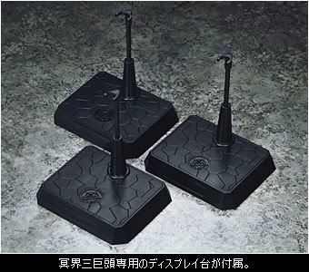 Saint Seiya Saint Cloth Myth Pandora