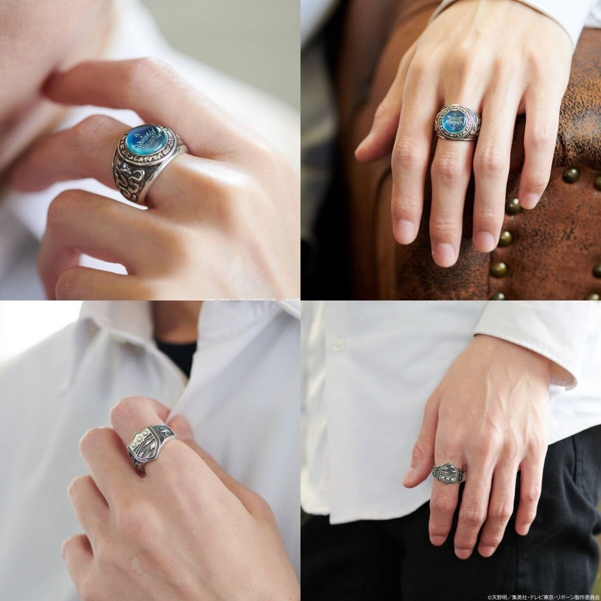 PRE-ORDER : Katekyo Hitman REBORN! Vongole Ring