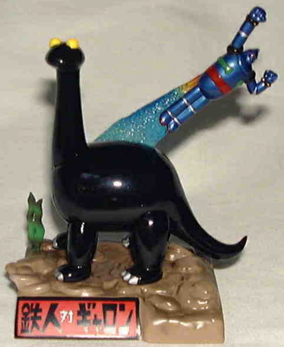 Featuring Mitsuteru Yokoyama by FiguAx (Set of 8)